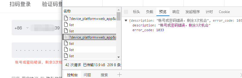 image-20220930105102661