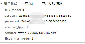 image-20220930105244518